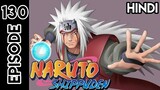 Naruto Shippuden Episode 130 | In Hindi Explain | By Anime Story Explain
