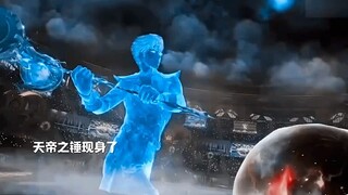 绝世唐门 再创融合技天帝之锤成功赢下比赛