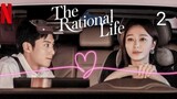 the rational life episode 2 dylan wang2021