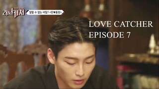 Love Catcher EP 7