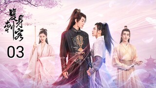 🇨🇳 Double Assassin (2023) Episode 3 (Eng Sub)