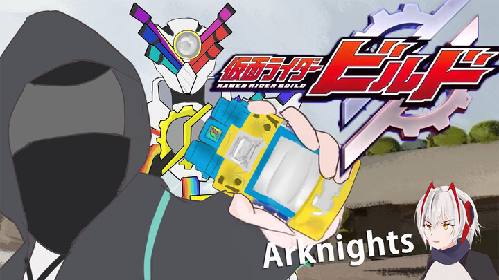 A dubbed story of Arknights ft. Kamen Rider