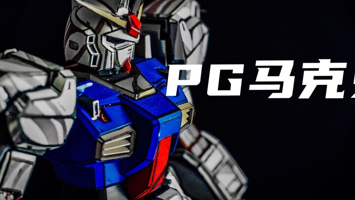 [Bandai PG Gundam Review] Full Series Review - Episode 5 "PG Mark Rabbit MK II Gundam" · Part 2 [It'