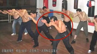 传失已久的“狗拳”再现江湖！看完莫名想笑！疯狗拳一边喊一边打