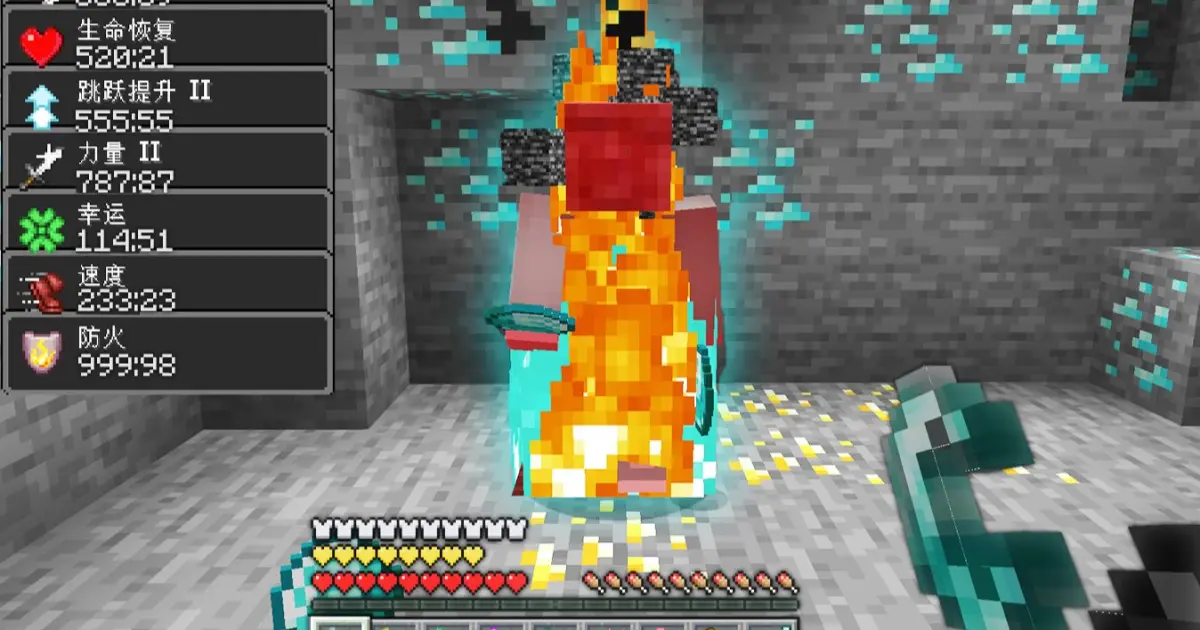 Minecraft But You Can Customize Any Flintstone Bilibili