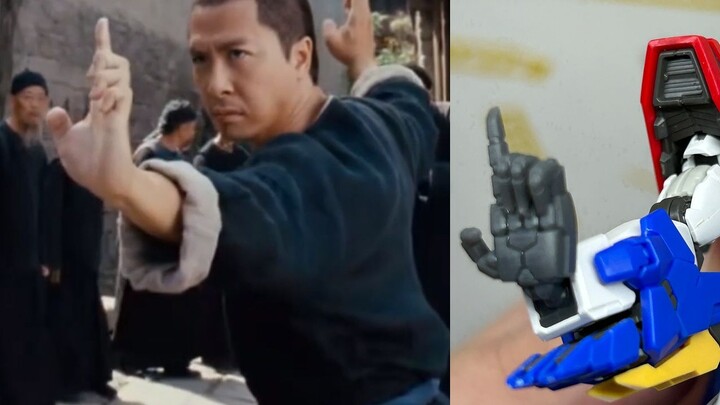 God Gundam: กังฟูของฉันสอนโดย Donnie Yen