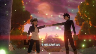 [Gamekee Trial] เกมมือถือ RGP "Black Clover M: The Way of the Magic Emperor" เซิร์ฟเวอร์ระหว่างประเท