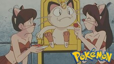 Pokémon Tập 98: Hòn Đảo Của Vị Thần Nyasu!? (Thuyết Minh)