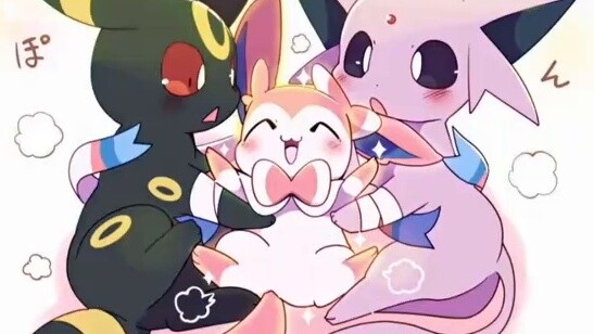 Evolusi spesial Eevee! !