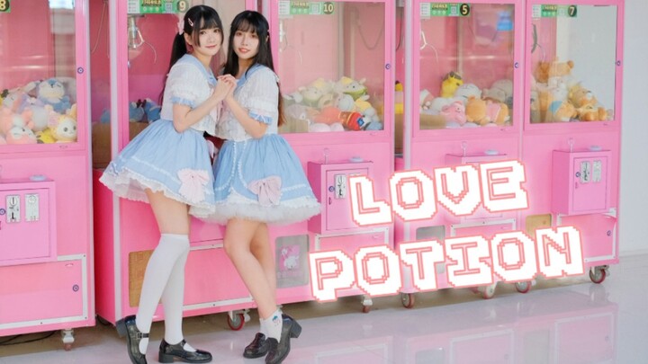 Explosive sweetness! Full of special effects! ♡Love Potion♡