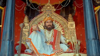 SHIVRAYANCHA CHHAVA marathi movie