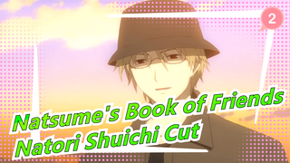 [Natsume's Book of Friends]Natori Shuichi Cut_2