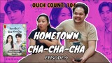 HOMETOWN CHA-CHA-CHA - EPISODE 9 REACTION (I CANT!!!) 갯마을 차차차 | THE ARIAS BUNCH FILIPINO FAM