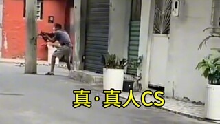 逆天……
