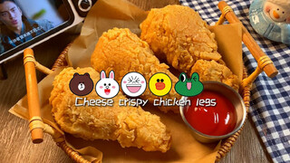 [Makanan]Kaki Ayam Renyah Isi Keju, Kuning Keemasan dan Nikmat!