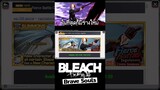 Bleach Brave Souls ตู้ใหม่มาแล้วอิจิโกะหน้ากากในรอบหลายล้านปี #bigt #bleach #bleachbravesouls