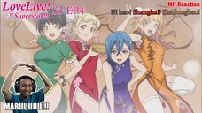 [ID Blind Reaction] Love Live Superstar S3 EP5 - Ni hao! Shanghai! Xiaolongbao!