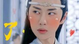 [Film]Momen Wang-Xian: Salah Mengikat Orang