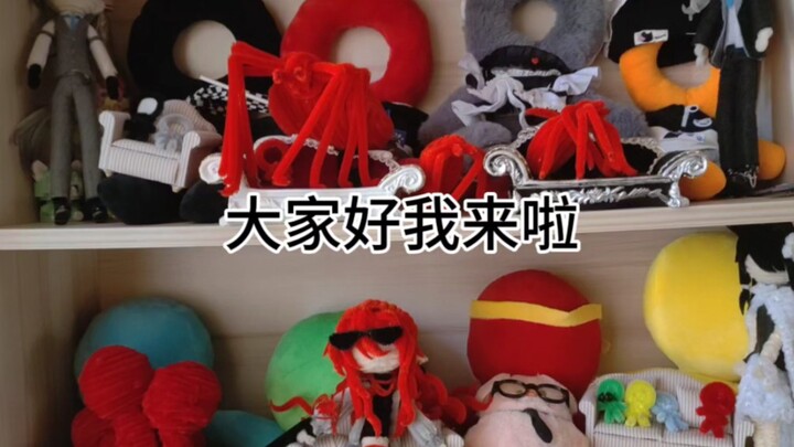 再来介绍娃娃——