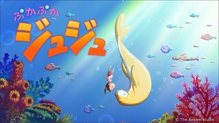 Juju the Weightless Dugong (subtitled)  AnimeMirai2012