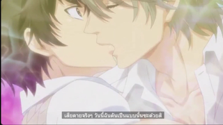 Yaoi #Super Lovers #BL อนิเมะ #cut 46