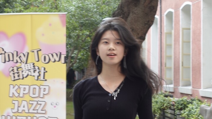 16岁女高社团招新挑战柳智敏up