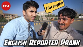 English Reporter Prank | Funny Broken English | Nevermind