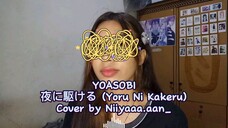 YOASOBI - 夜に駆ける (Yoru Ni Kakeru) || Cover by Niiyaaa.aan_