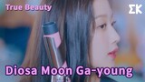 [#TrueBeauty] Diosa Moon Ga-young | #EntretenimientoKoreano
