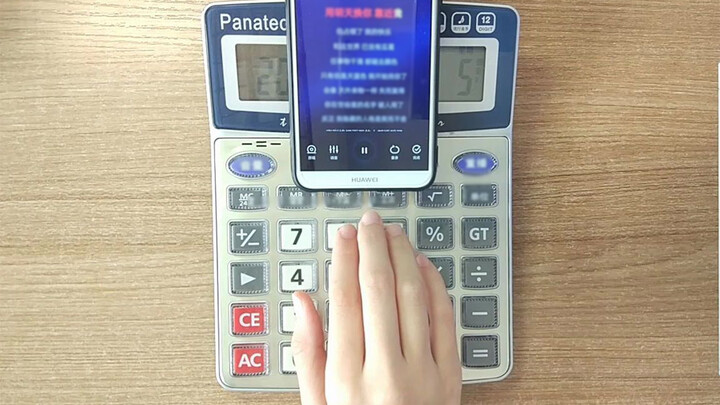 [Kalkulator] Makhluk Luar Angkasa (Joker Xue)