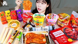 ASMR MUKBANG| 편의점 직접 만든 불닭 떡볶이 치킨 김밥 디저트 먹방 & 레시피 FRIED CHICKEN AND Tteokbokki EATING