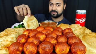 HUGE SPICY EGG CURRY, SOFT LUCHI/ PURI, GRAVY, SOFT DRINK, CHILI, ONION ASMR MUKBANG EATING SHOW ||