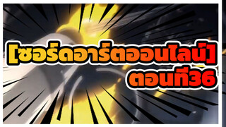 [ผ่าพิภพไททัน]|【 BGMดั่งเดิม】ซีซั่น4(เสียงต้นฉบับ)