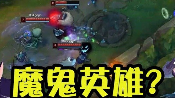 Para pahlawan "iblis" di Infinite Firepower!