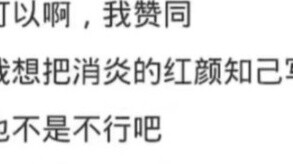 เหตุใดเซียวหยานจึงอาศัยอยู่ในปรมาจารย์ผู้ยิ่งใหญ่เป็นเวลาหลายร้อยปีโดยไม่ตาย แต่กลับมีพลังมากขึ้นเรื