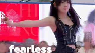 fearless我无所畏惧