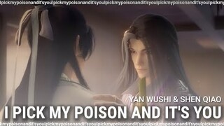 Yan Wushi & Shen Qiao (YanShen) - Poison| Thousand Autumns