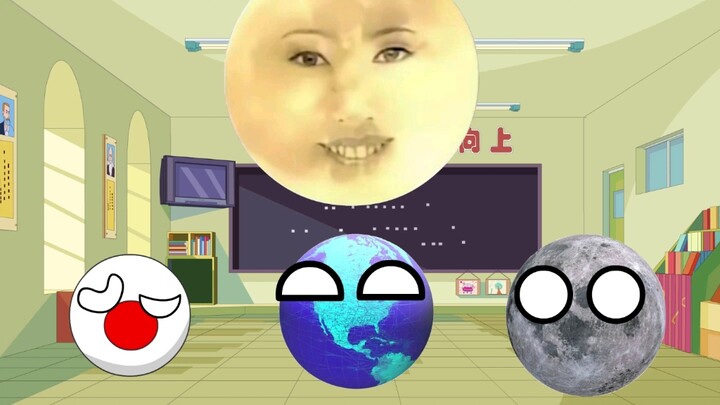 星球动画
