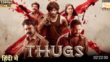 Thugs New 2023 South Hindi Dubbed Movie Full Hd