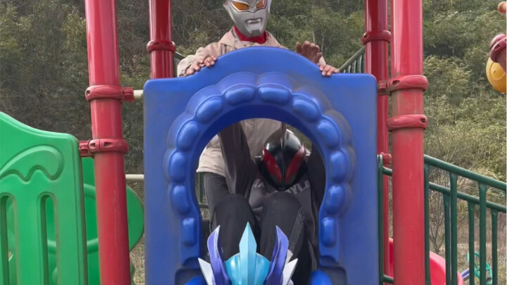 Ultraman's amu*t park