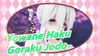 [Yowane Haku/MMD] Goraku Jodo| Canary Chongsam