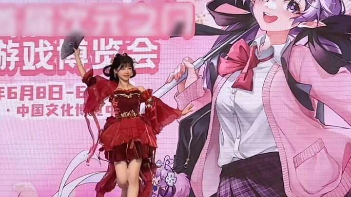 【Shiyuanjiang】Send to the Moon on the Stage of Wuhan Dimension Gate