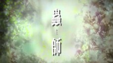 Mushishi-08-Sub-Indonesia