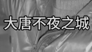 古代掌管建筑的神