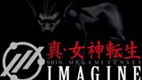 Shin Megami Tensei Online IMAGINE - Nakano Field