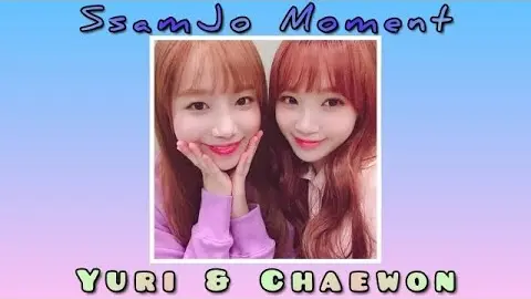 IZ*ONE SsamJo (Chaewon & Yuri) Moment