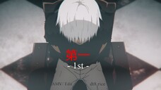 1St (4K UHD/ AMV Tokyo Ghoul)