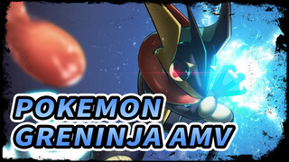 Tiến lên! Greninja!