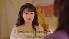 Forever Love (2023) รักวุ่นวายของนายบอดี้การ์ด EP 23 [ซับไทย]
