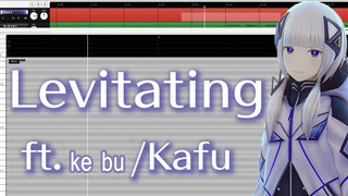 [KAFU] Levitating (CeVIO AI hát cover)